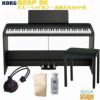 KORGB2SPWHセット【イス・ヘッドホン・お手入れセット付】DIGITALPIANOコルグ電子ピアノホワイト