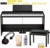 KORGB2SPWHセット【イス・ヘッドホン・お手入れセット付】DIGITALPIANOコルグ電子ピアノホワイト