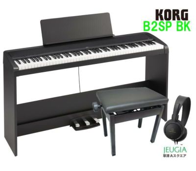 KORG 2016年製電子ピアノ 椅子、ヘッドホンあり - 通販 