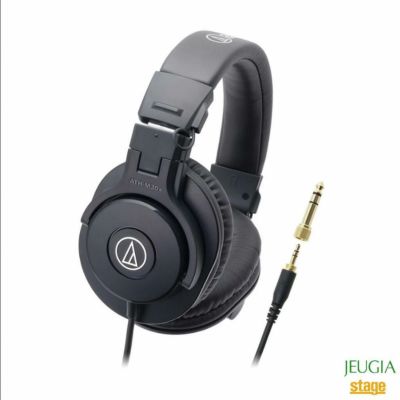 audio-technica ATH-M40XProfessional monitor headphones