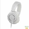 audio-technicaATH-M50XWHProfessionalmonitorheadphonesプロフェッショナルモニターヘッドホン