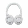 audio-technicaATH-M50XWHProfessionalmonitorheadphonesプロフェッショナルモニターヘッドホン