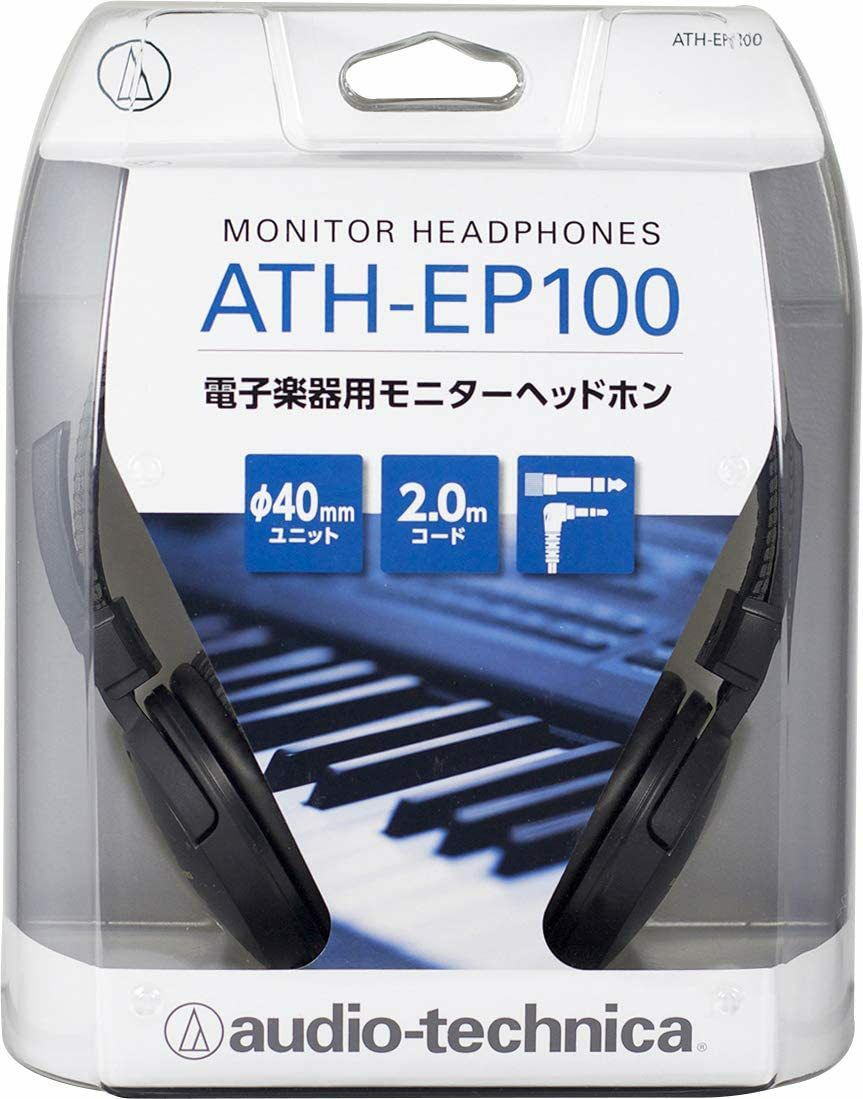 audio-technicaATH-EP100BKオーディオテクニカモニターヘッドホン