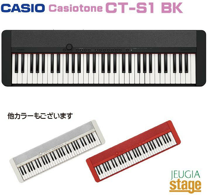 CASIOCasiotoneCT-S1BKBLACKカシオカシオトーンキーボード61鍵ブラック