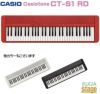 CASIOCasiotoneCT-S1RDREDカシオカシオトーンキーボード61鍵レッド