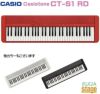 CASIOCasiotoneCT-S1RDREDカシオカシオトーンキーボード61鍵レッド