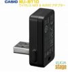 【4/23発売】CASIOWU-BT10カシオワイヤレスMIDI&AUDIOアダプターカシオキーボード用61鍵