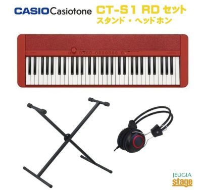 CASIO Casiotone CT-S1 RD REDカシオ カシオトーン キーボード 61鍵