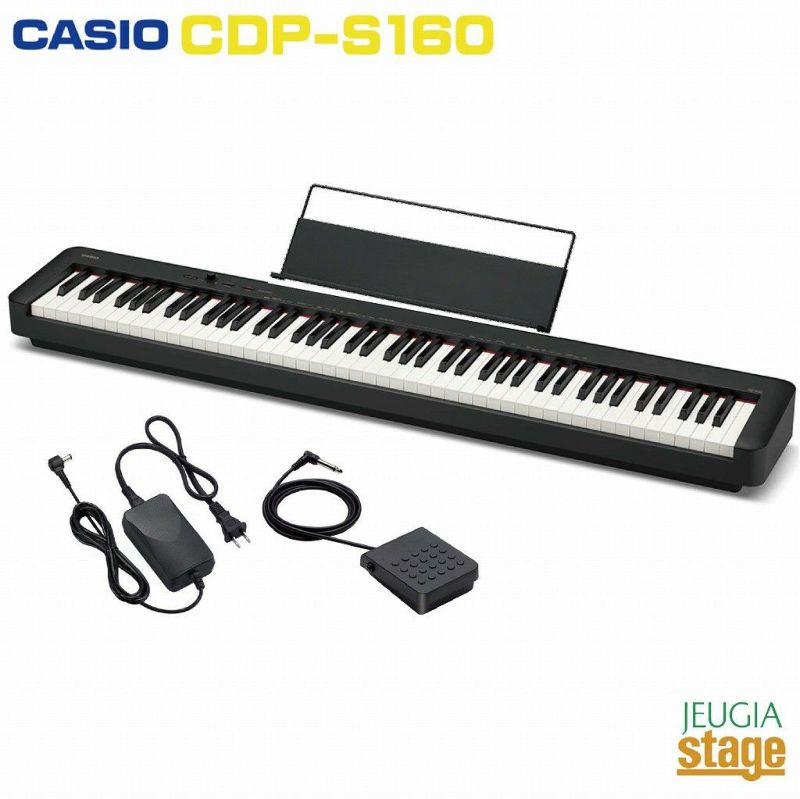 CASIO CDP-S160BK 【楽器ショップ専売品】カシオ デジタルピアノ 電子ピアノ ブラック 【Piano  SET】※こちらの商品はお取り寄せとなります。在庫確認後ご連絡します。 | JEUGIA