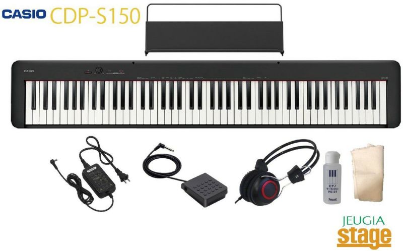 CASIO CDP-S150BK カシオ デジタルピアノ 電子ピアノ【ヘッドホン・お手入れセット付】 【Piano  SET】※こちらの商品はお取り寄せとなります。在庫確認後ご連絡します。 | JEUGIA