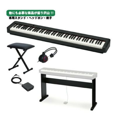 YAMAHA PUS2 ヤマハ ピアノユニコンS 150mlピアノお手入れ用品 JEUGIA