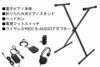 【スタンド・ヘッドフォンセット】CASIOPriviaPX-S1100WESETカシオデジタルピアノホワイトプリヴィア電子ピアノ88鍵盤おすすめ