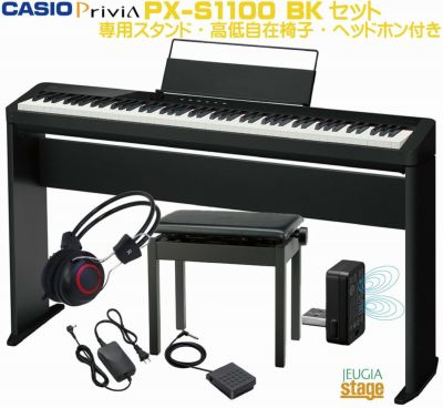 メール便可 2セットまで 新品 カシオ電子ピアノ PX-S1100黒/ヘッドホン