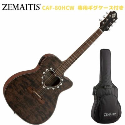 Zemaitis CAF-80HCW Denim Blackゼマイティス アコースティックギター