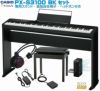 CASIOPriviaPX-S3100BKセット【専用スタンドCS68P・高低自在椅子・ヘッドホン付き】カシオデジタルピアノプリヴィアブラック【Stage-RakutenPianoSET】