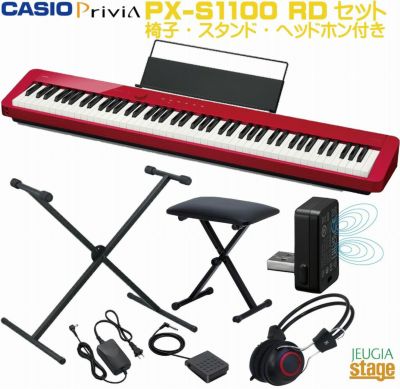 CASIO Privia PX-S1100RD カシオ プリヴィア レッド デジタルピアノ