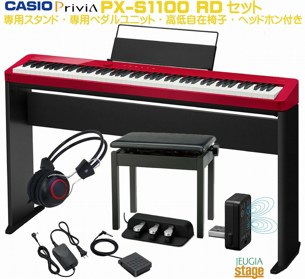 CASIO 電子ピアノ Privia PX-120 プリビィア 88鍵盤 + スタンドCS-65DK 