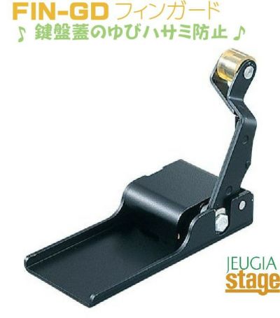 YAMAHA MCLEXIVヤマハ ミュージックリーンEX 鍵盤楽器お手入れ用クロス