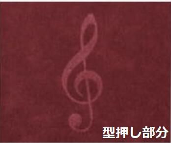 Yoshizawa吉澤PK-EXTWRピアノキーカバーワインレッドピアノ鍵盤用カバーPIANOKEYCOVER88鍵対応サイズト音記号柄