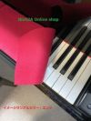 Yoshizawa吉澤ピアノキーカバーエンジピアノ鍵盤用カバーPIANOKEYCOVER88鍵対応サイズ