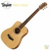 TaylorBabyTaylorテイラーアコースティックギターフォークギターミニギターキッズギターベイビーテイラー