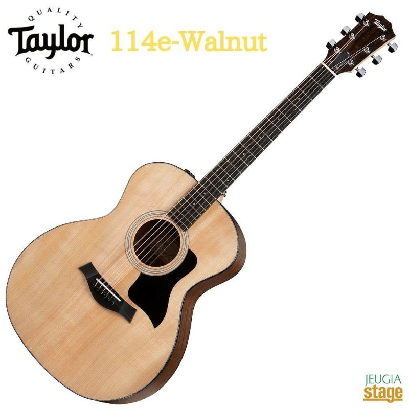 Taylor114e-Walnutテイラーエレアコウォルナットナチュラル