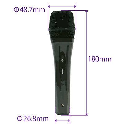GIDGMC-818DynamicMicrophone【5.4mケーブル・ポーチ付き】ダイナミックマイクロフォン【配信・ボーカル・司会・スピーチ・会議等に】