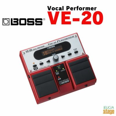 【※この商品はお取り寄せ品になります】<br>BOSS Vocal Processor VE-20ボス ボーカル専用エフェクター
