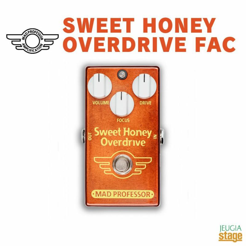 この商品はお取り寄せ品になります】Mad Professor SWEET HONEY OVERDRIVE FACマッドプロフェッサー  スウィートハニーオーバードライブ【Stage Guitar Accessory】エフェクター | JEUGIA