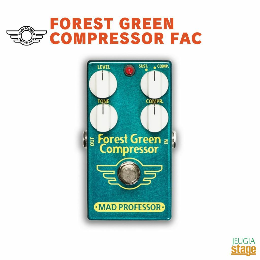 MadProfessorFORESTGREENCOMPRESSORFACマッドプロフェッサーフォレストグリーンコンプレッサー【店頭受取対応商品】