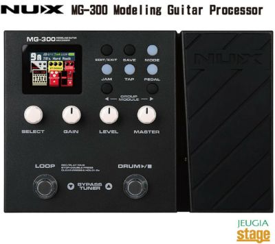 まーくん NUX MG-300 MKII モデリングギタープロセッサー NUX ( ニューエックス ) MG-300 送料無料 | サウンドハウス