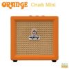 OrangeCrushMiniオレンジエレキギター用アンプソリッドステート練習アンプ家庭用アンプ小型アンプ電池駆動