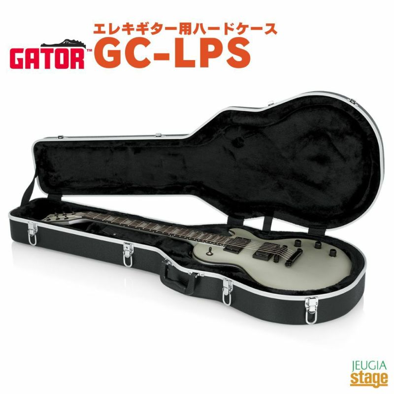 GATORGC-LPS＜ゲーターＬＰ用・デラックスケース＞