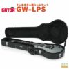 GATORGW-LPS＜ゲーター木製ＬＰ用ケース＞