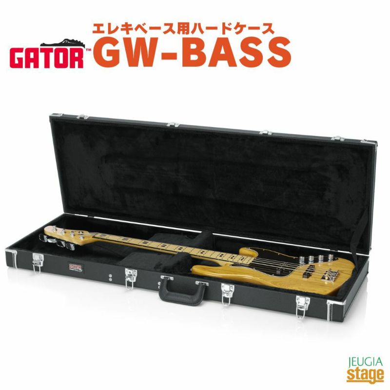 【送料無料】GATORGW-BASS＜ゲーター木製ベース用ケース＞