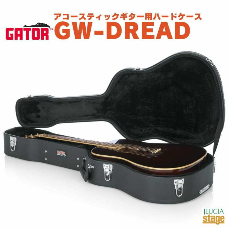 GATORGW-DREAD＜ゲーター木製ドレッドノート用ケース＞