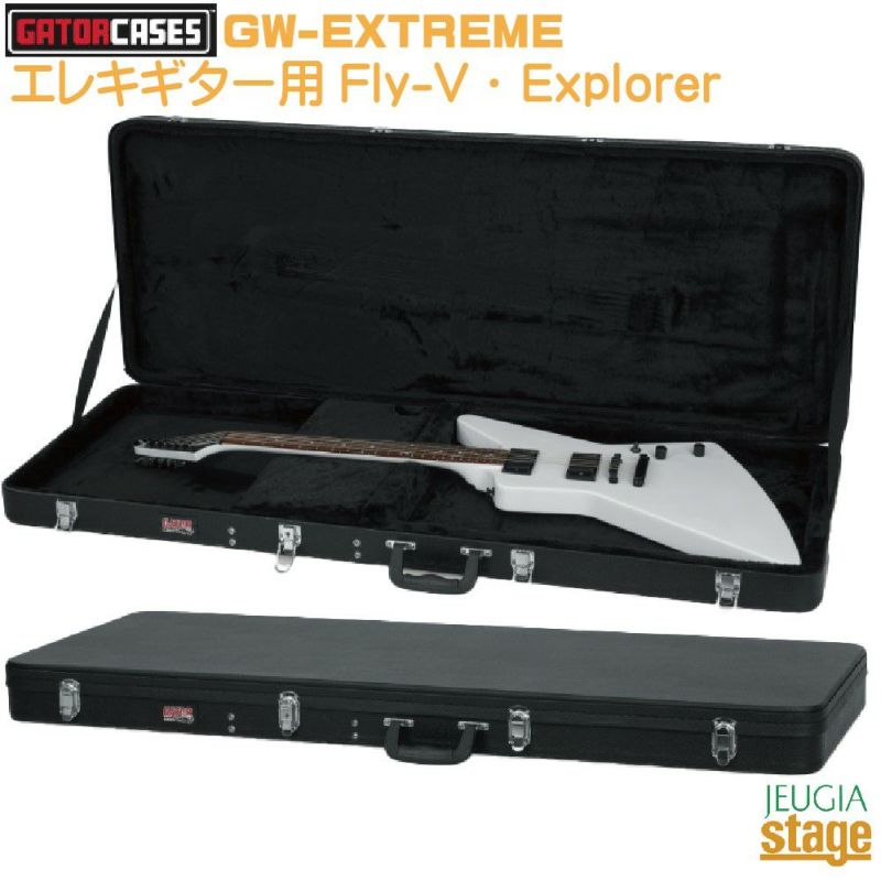 GATOR GW-EXTREME ＜ゲーター 木製変形ギター用ケース＞※こちらの商品