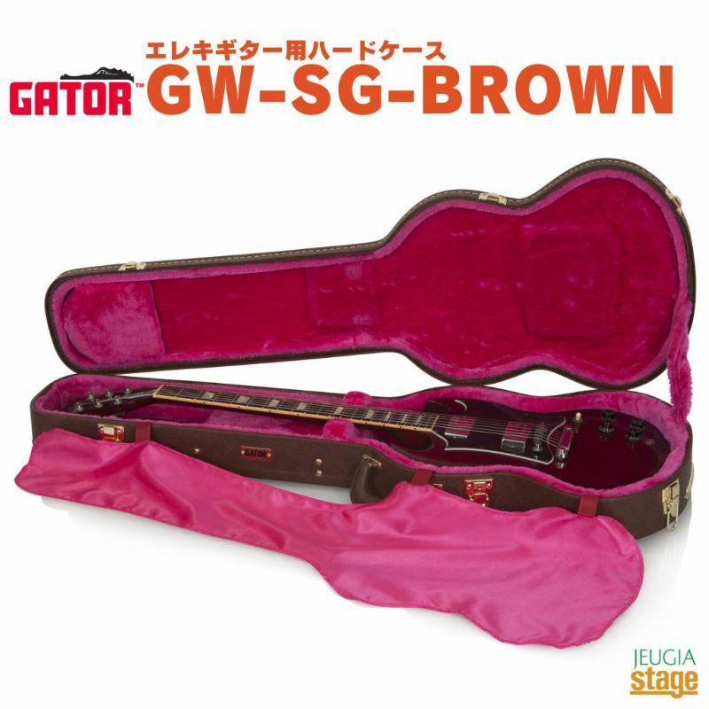 GATORGW-SG-BROWN＜ゲーター木製ＳＧ用ケース＞