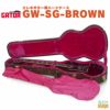 GATORGW-SG-BROWN＜ゲーター木製ＳＧ用ケース＞