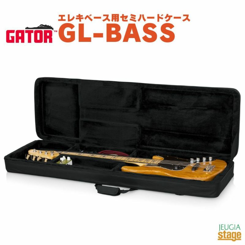 GATOR GL-BASSゲーター エレキベース用セミハードケース 軽量 | JEUGIA