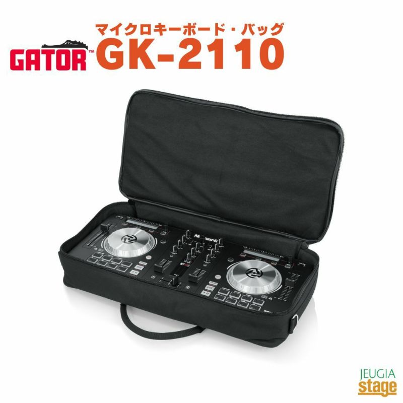 【送料無料】GATORGK-2110＜ゲーターマイクロキーボード・バッグ＞