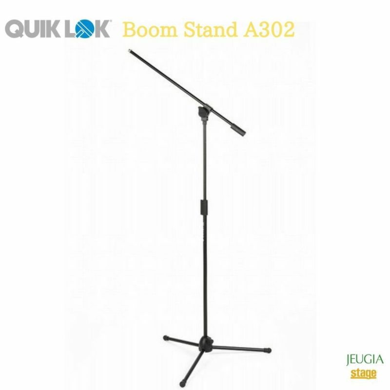 QUIK LOK Boom Stand A302クイックロック　ブームスタンド　マイクスタンド | JEUGIA