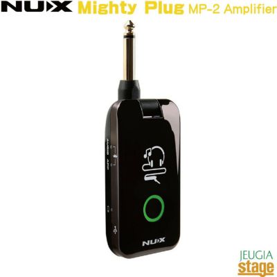 GIBSONピックプレゼント】NUX MP-2 MIGHTY PLUG ニューエックス マイティプラグギター ベース ヘッドホンアンプ | JEUGIA