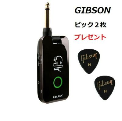 GIBSONピックプレゼント】NUX MP-2 MIGHTY PLUG ニューエックス