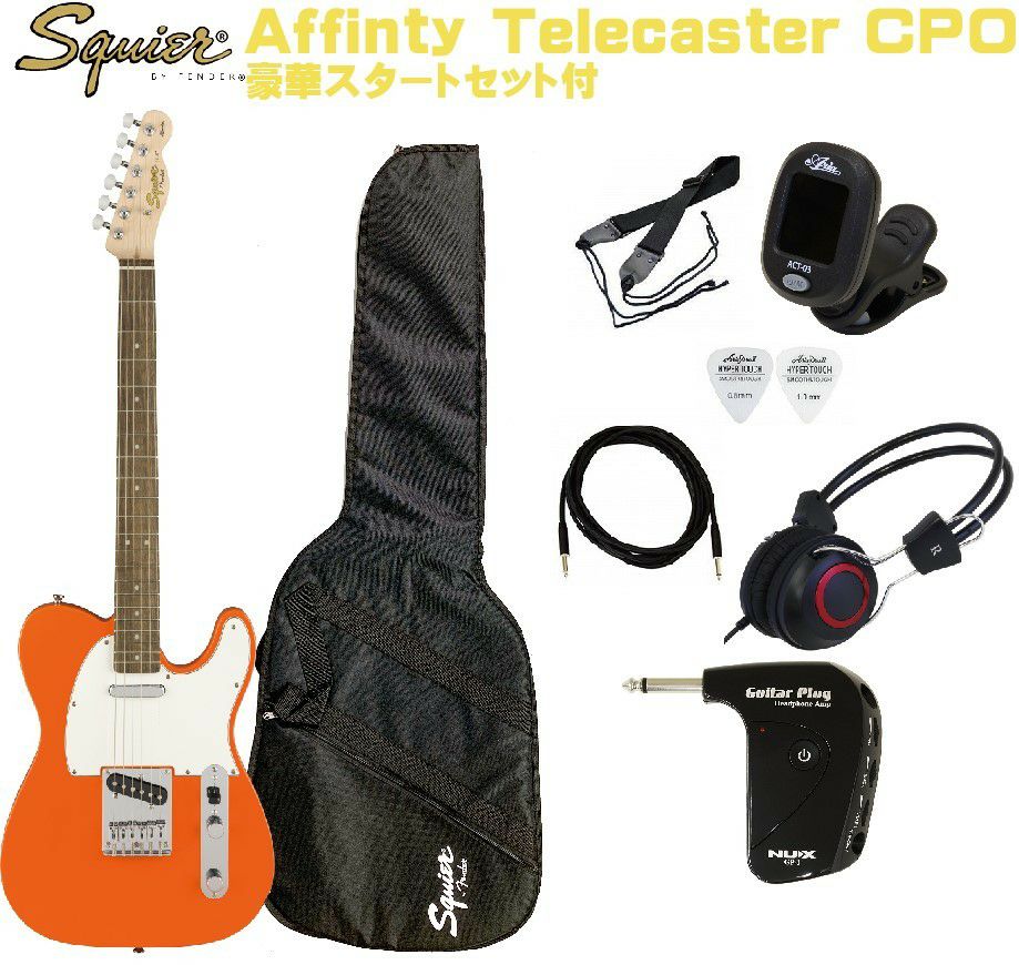 Squier by Fender Affinity Series™ Telecaster®Competition
