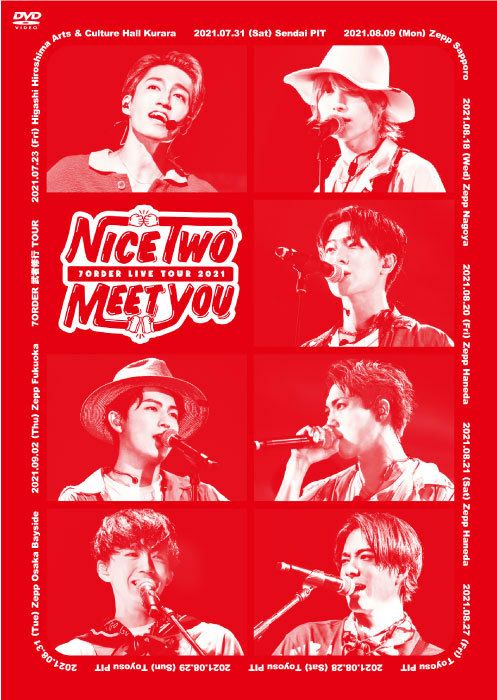 【購入者特典：共通絵柄オリジナルラバーバンド】7ORDER『7ORDER武者修行TOUR～NICE"TWO"MEETYOU～』【DVD】[三条本店]