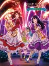 「響け！ユーフォニアム」5thAnniversaryDisc～きらめきパッセージ～