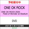 特典：A4サイズクリアファイル付きONEOKROCK「ONEOKROCK2020FieldofWonderatStadium」DVD[三条本店]