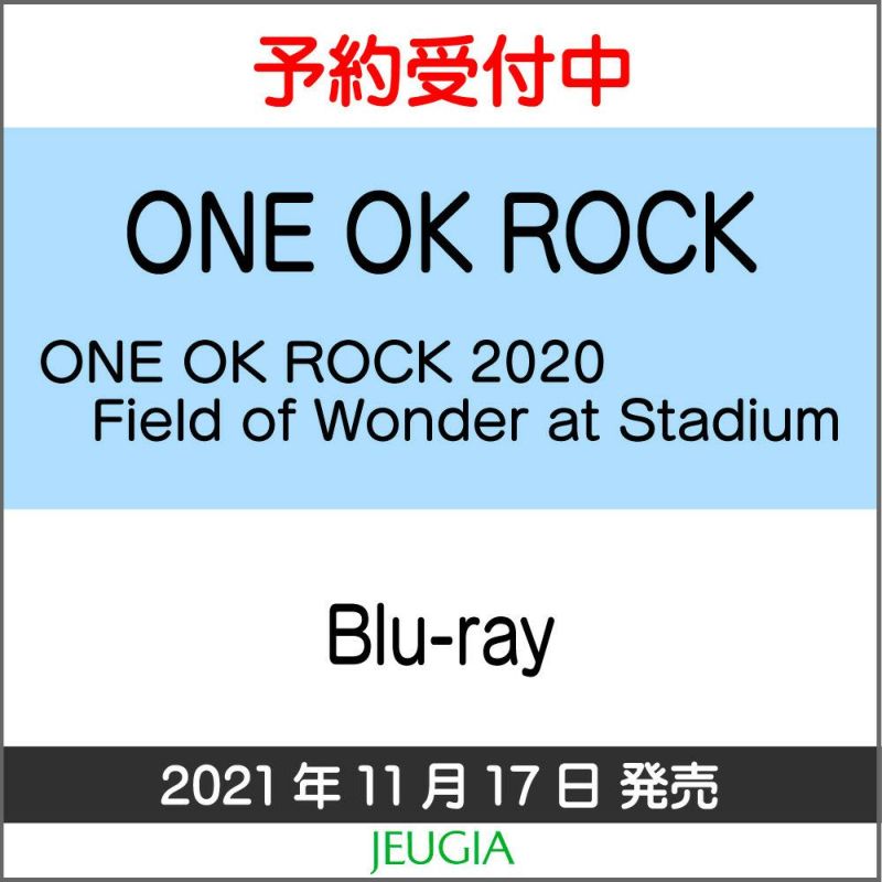 特典：A4サイズクリアファイル付きONEOKROCK「ONEOKROCK2020FieldofWonderatStadium」Blu-ray[三条本店]