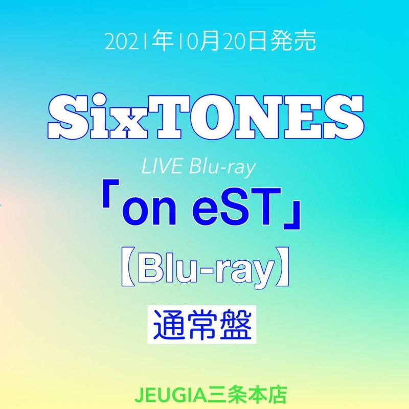 SixTONES『on eST』通常盤 Blu-ray[三条本店] | JEUGIA